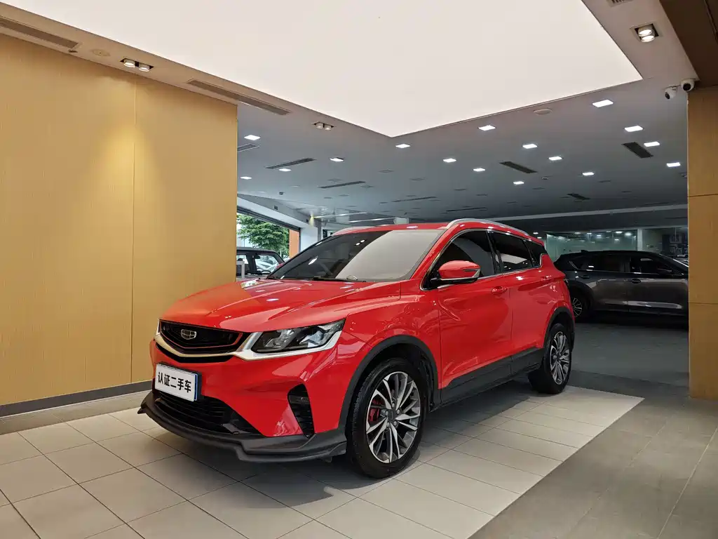 Geely Binyue