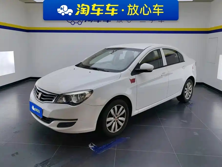 Roewe 350