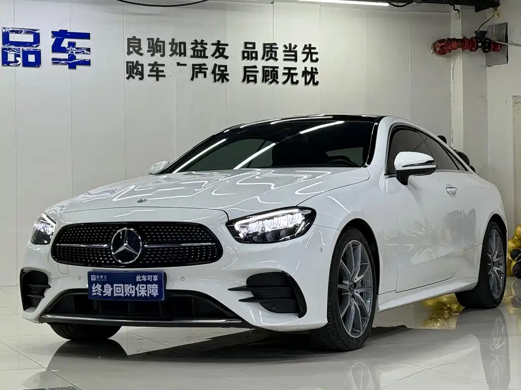 Mercedes-Benz E-Class E 2023 E 260