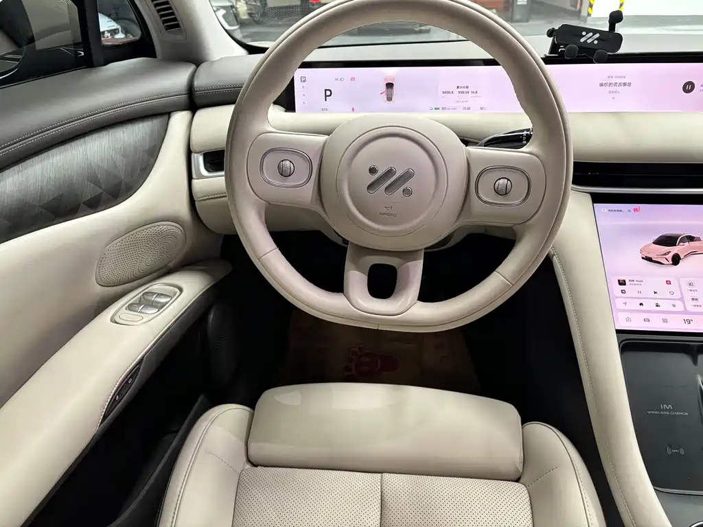 IM IM LS6 — миниатюра 11