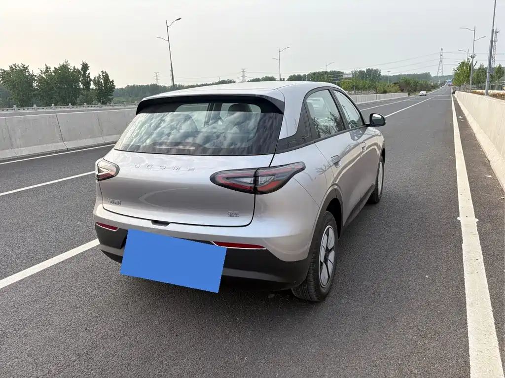 Geely Geome Xingyuan 2026 310km