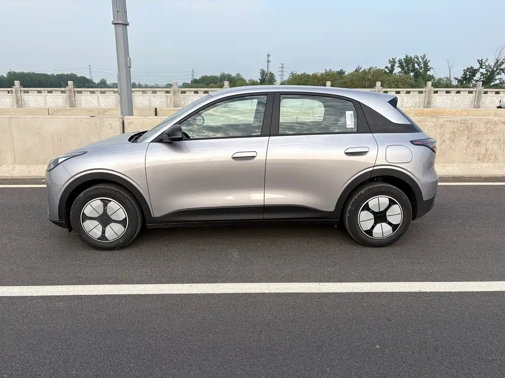 Geely Geome Xingyuan 2026 310km