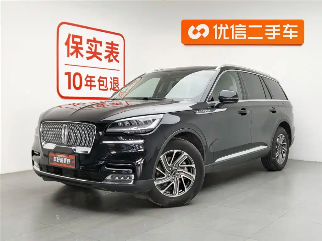 Lincoln Aviator 2024