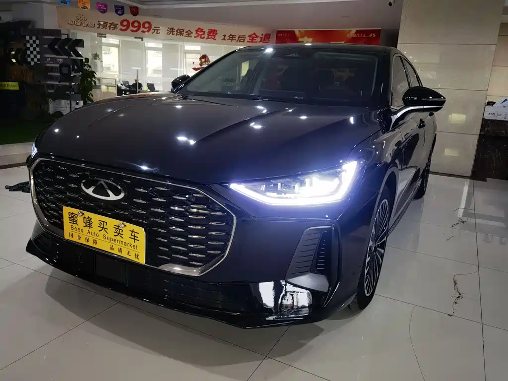 Fulwin Fengyun A8L 2025