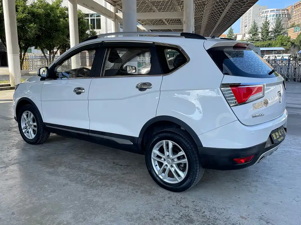BAOJUN 560