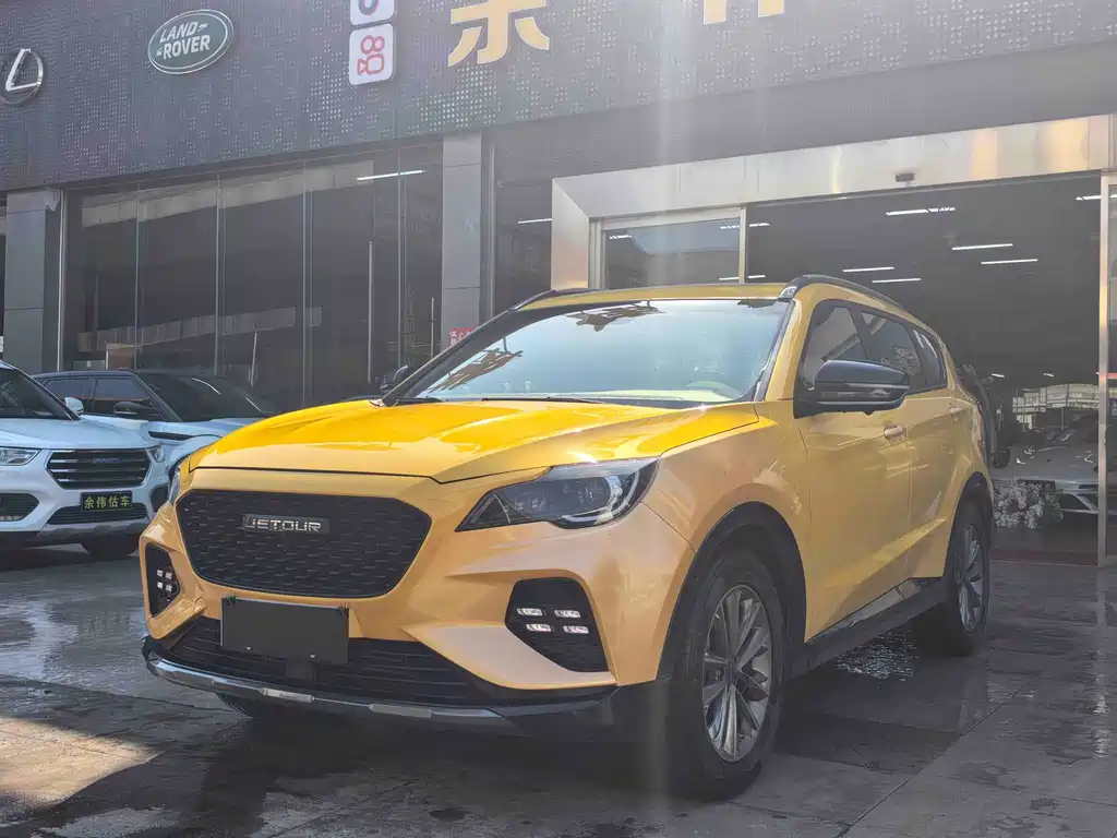 Jetour X70 Coupe 2020