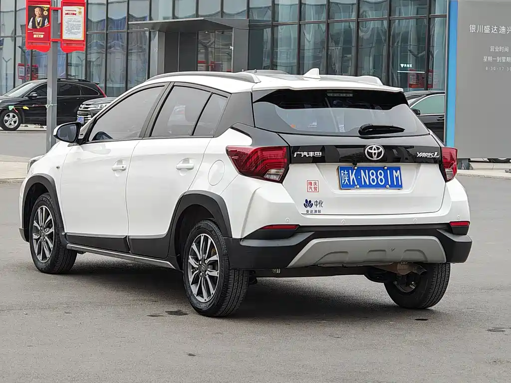 TOYOTA YARIS L ZHIXUAN