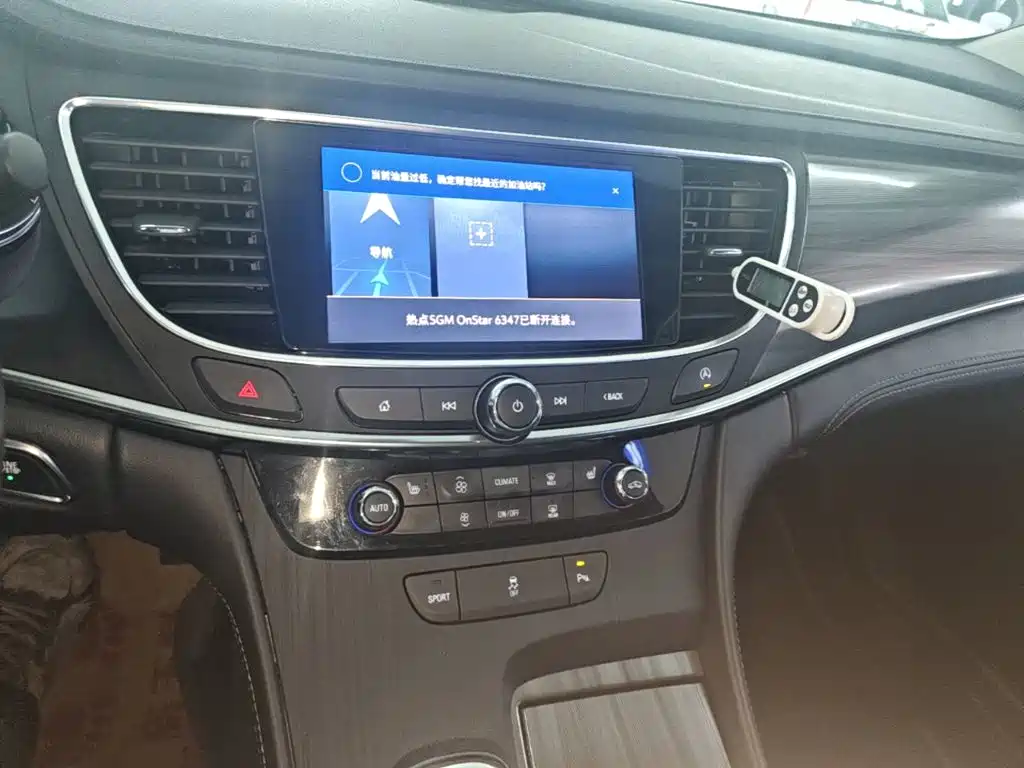 Buick LaCrosse — миниатюра 13