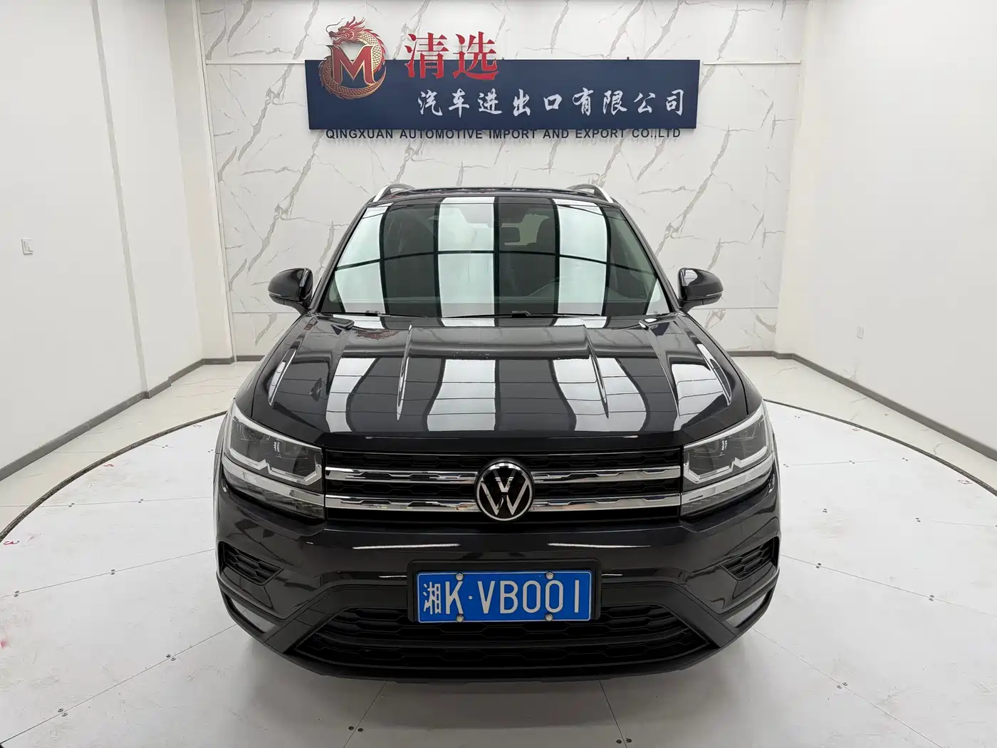 Volkswagen Tharu