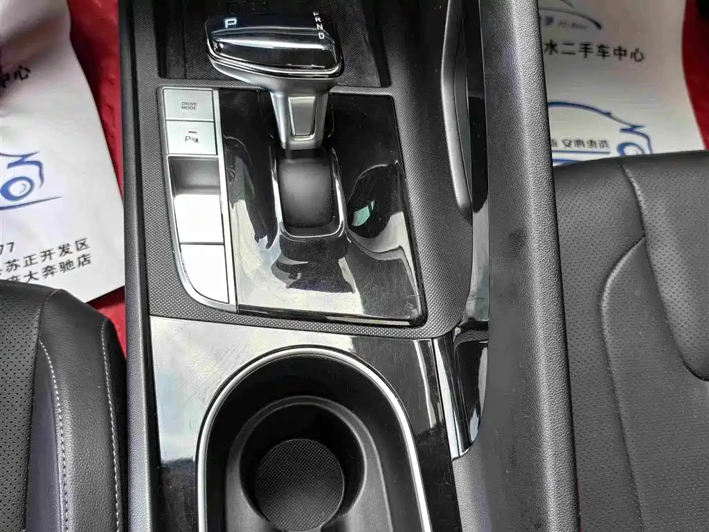 Hyundai Elantra — миниатюра 12