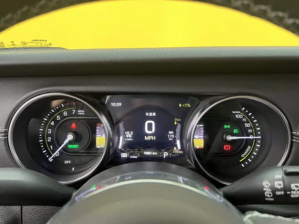 Jeep Wrangler PHEV — миниатюра 16