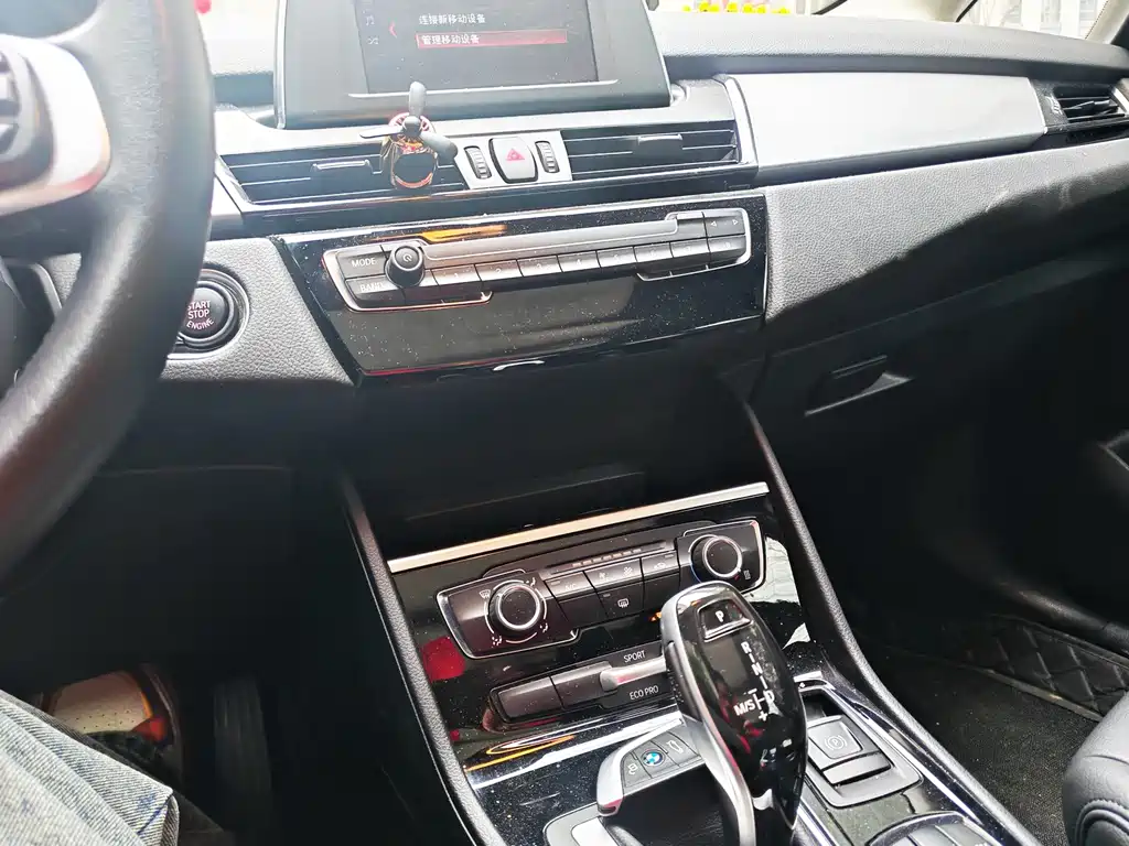 BMW 2 SERIES MULTIFUNCTIONAL STATION WAGON