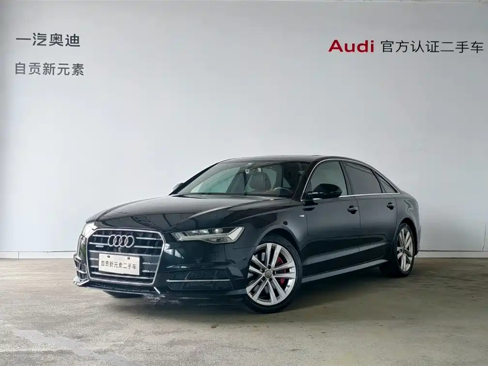 Audi A6L 2018