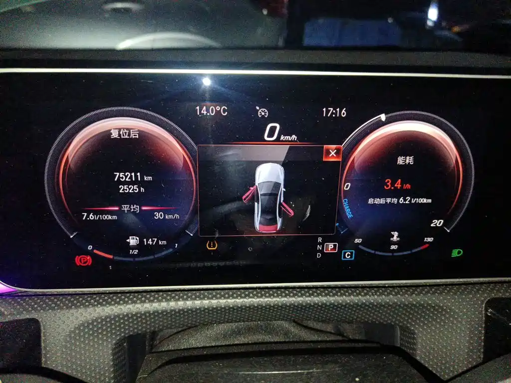 Mercedes-Benz A-Class — миниатюра 7