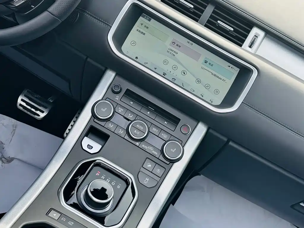 Land Rover Range Rover Evoque — фотографии объявления, Фото 17