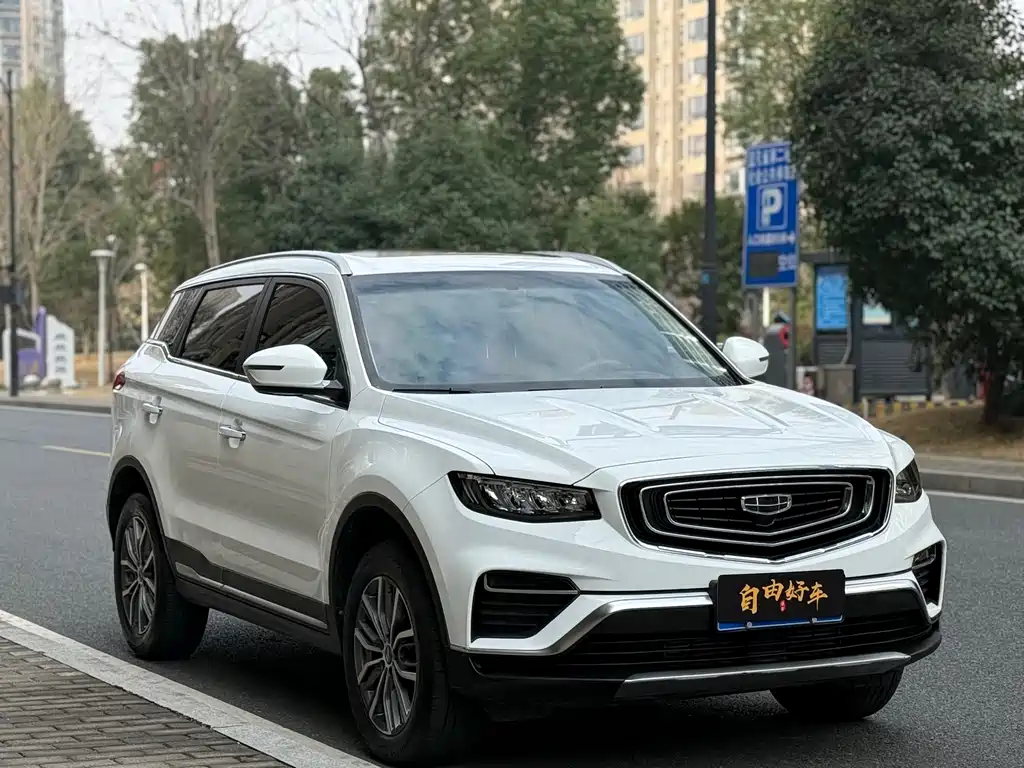GEELY AUTOMOBILE BOYUE