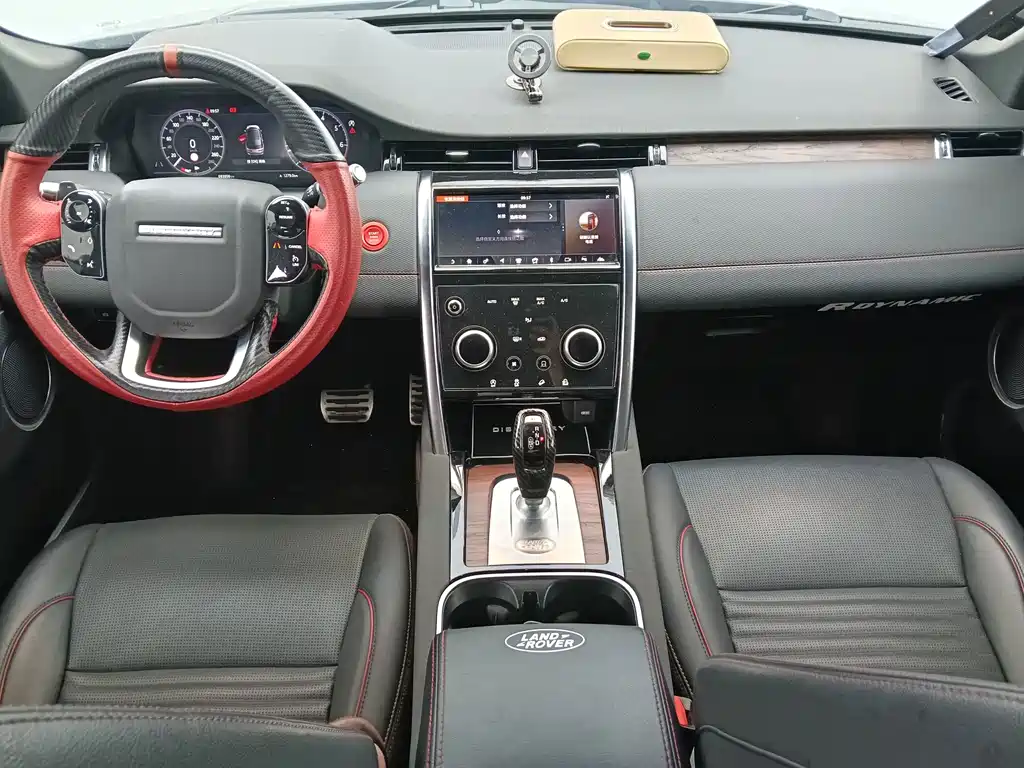 Land Rover Discovery Sport — миниатюра 9