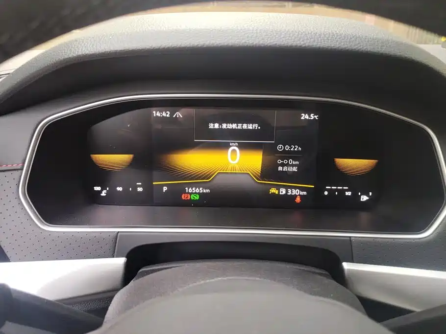Volkswagen Lavida — миниатюра 13