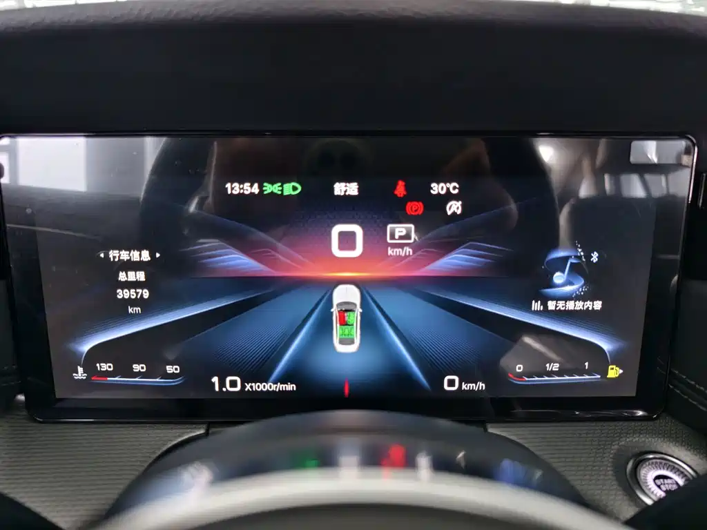 Hongqi Hongqi H5 — миниатюра 9