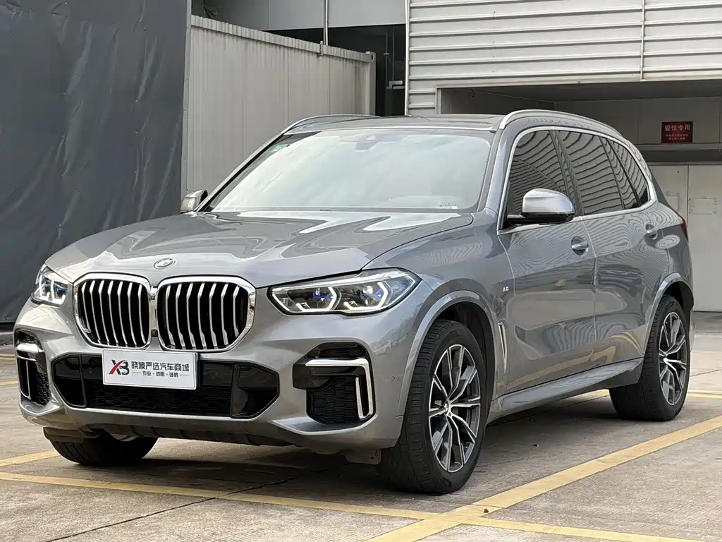 BMW X5 2023