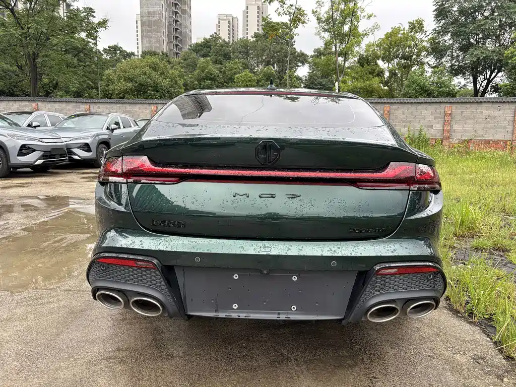 MG MG7 — миниатюра 6
