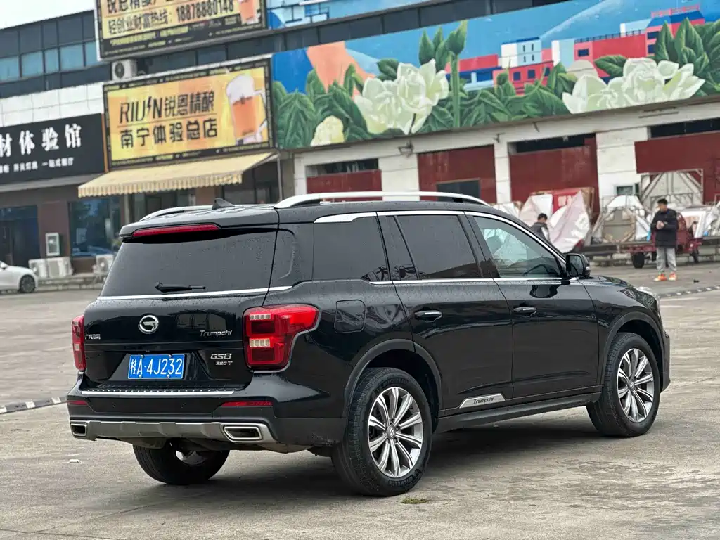 GAC TRUMPCHI GS8