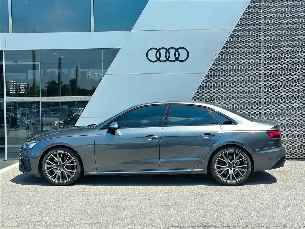 AUDI S4