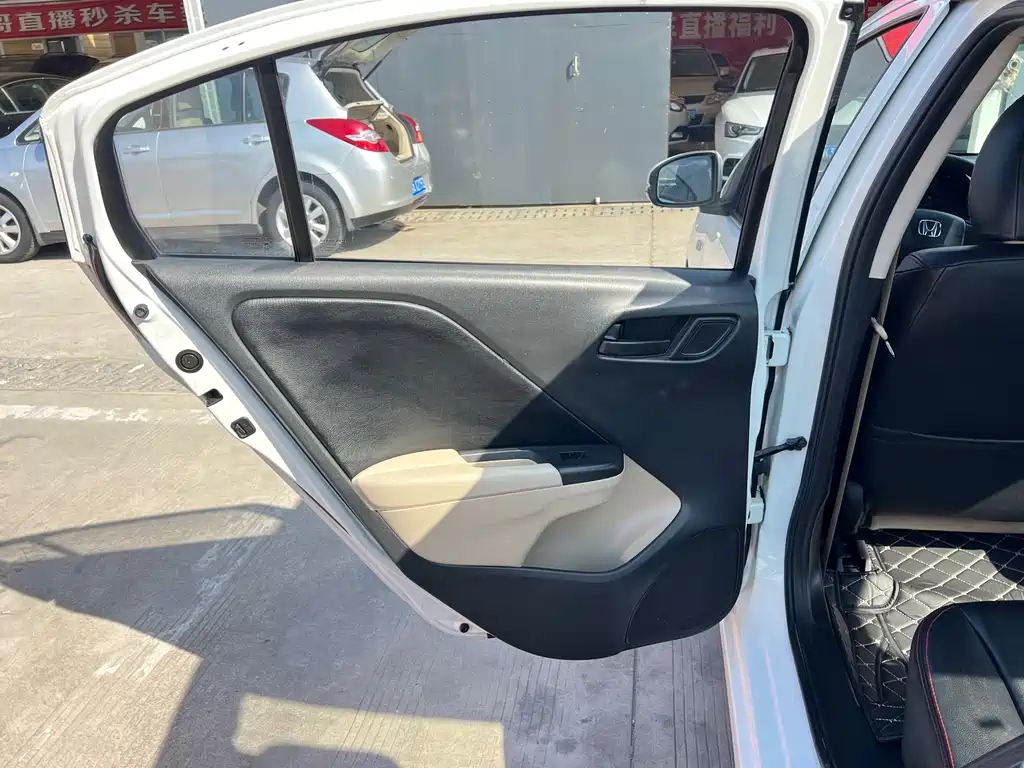 Honda City 2015 1.5L CVT Luxury