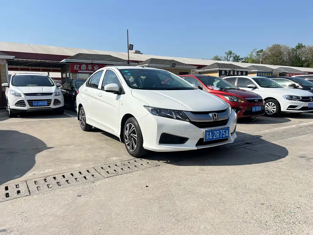 Honda City 2015 1.5L CVT Luxury