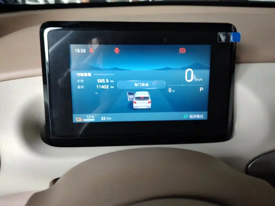 Wuling MINIEV — миниатюра 14