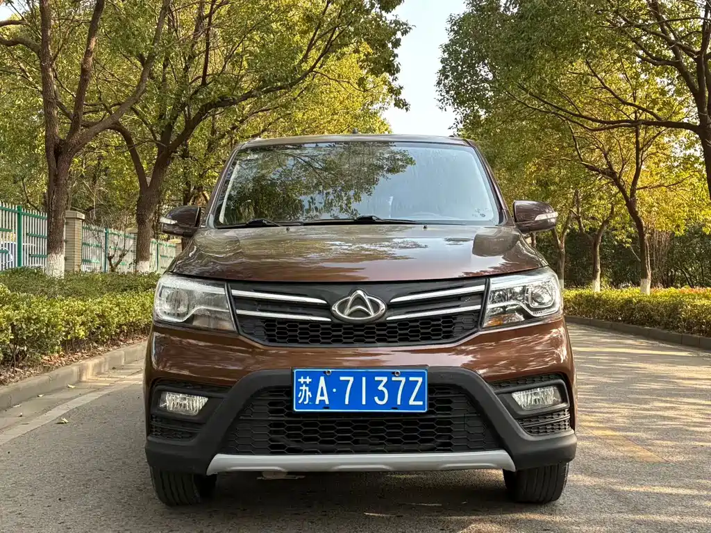 CHANGAN UNO S
