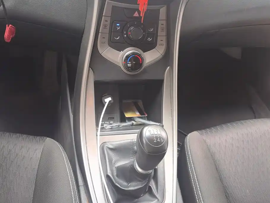 Hyundai Elantra Langdong — миниатюра 16