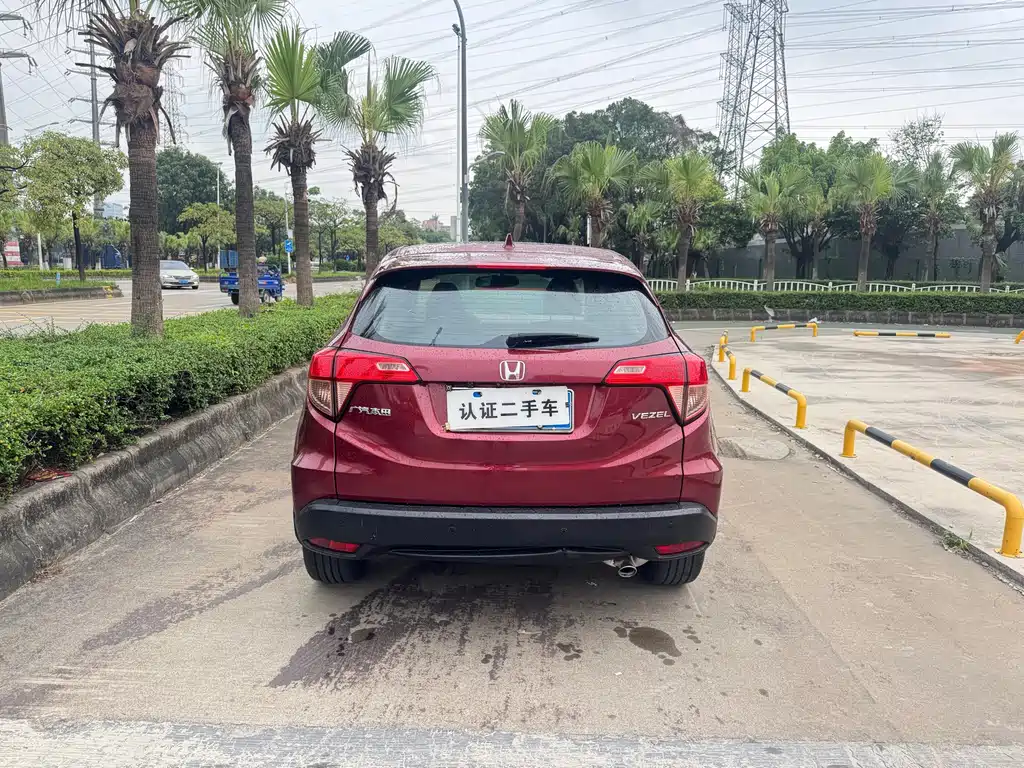 Honda Vezel 1.8L CVT 2WD Pioneer Type, фото 5