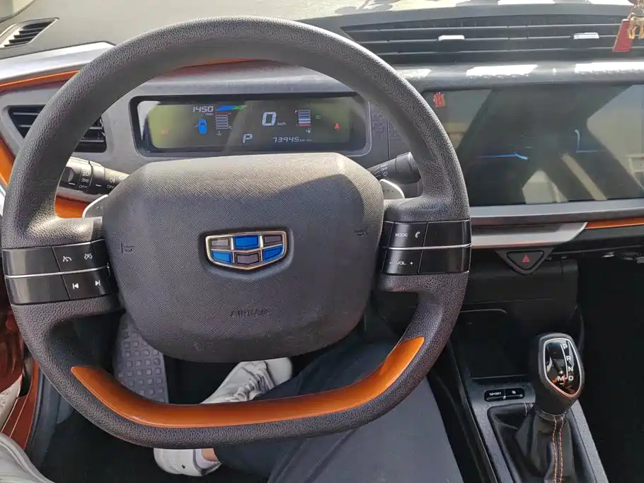 Geely Vision X1 — миниатюра 12