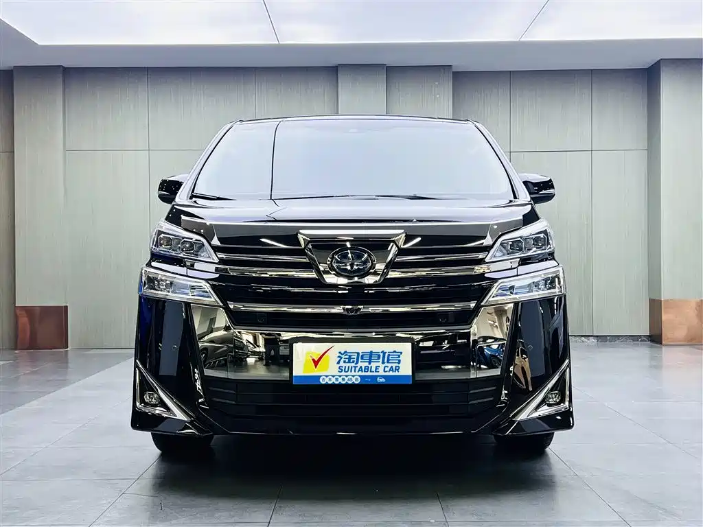 Toyota Vellfire 2020 2.5L HV Luxury