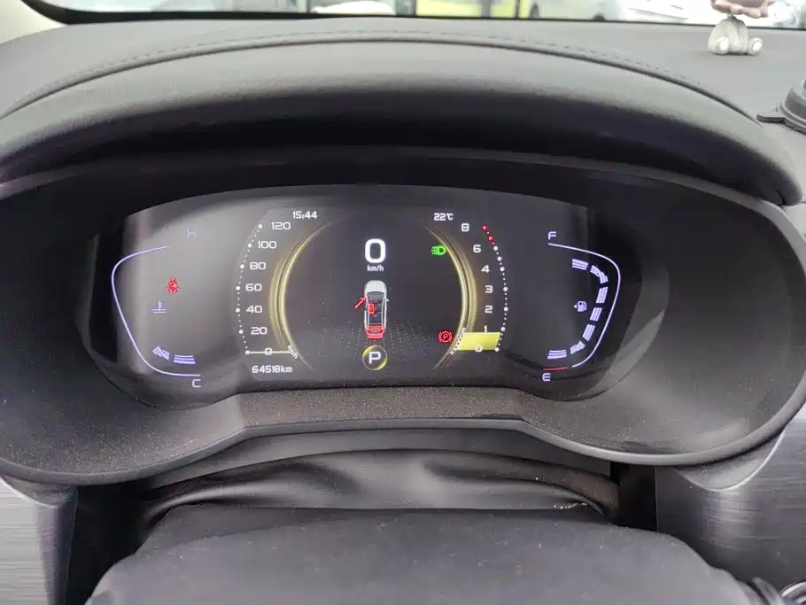 Geely Emgrand GS — миниатюра 14