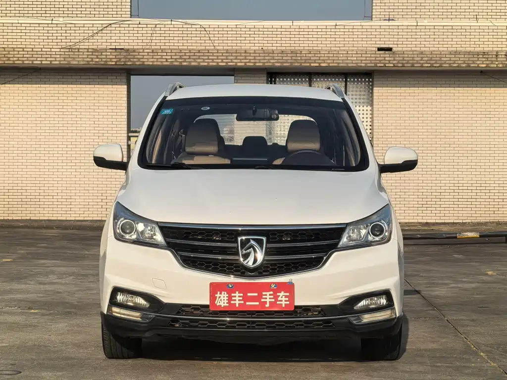 BAOJUN 730