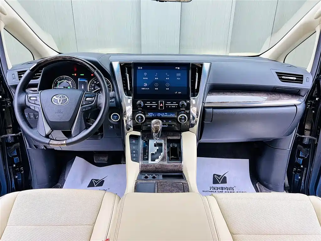 Toyota Vellfire 2020 2.5L HV Luxury
