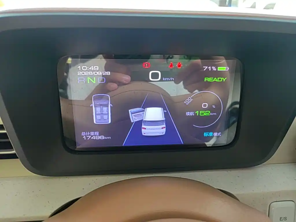 Wuling MINIEV — миниатюра 12