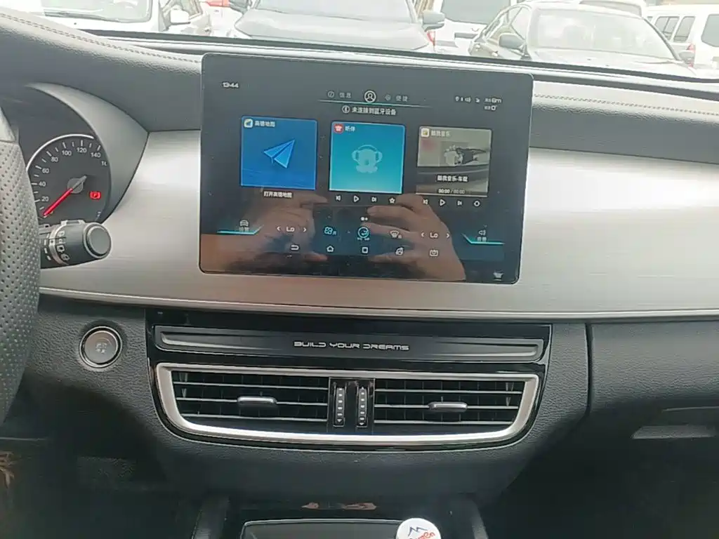 BYD MAX — миниатюра 13