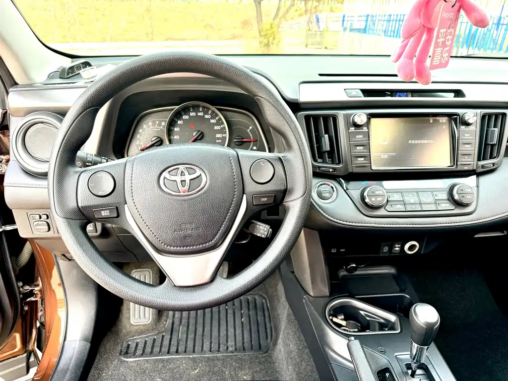 TOYOTA RAV4 RONGFANG