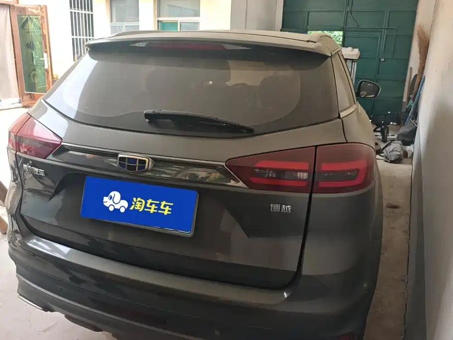Geely Boyue — миниатюра 3