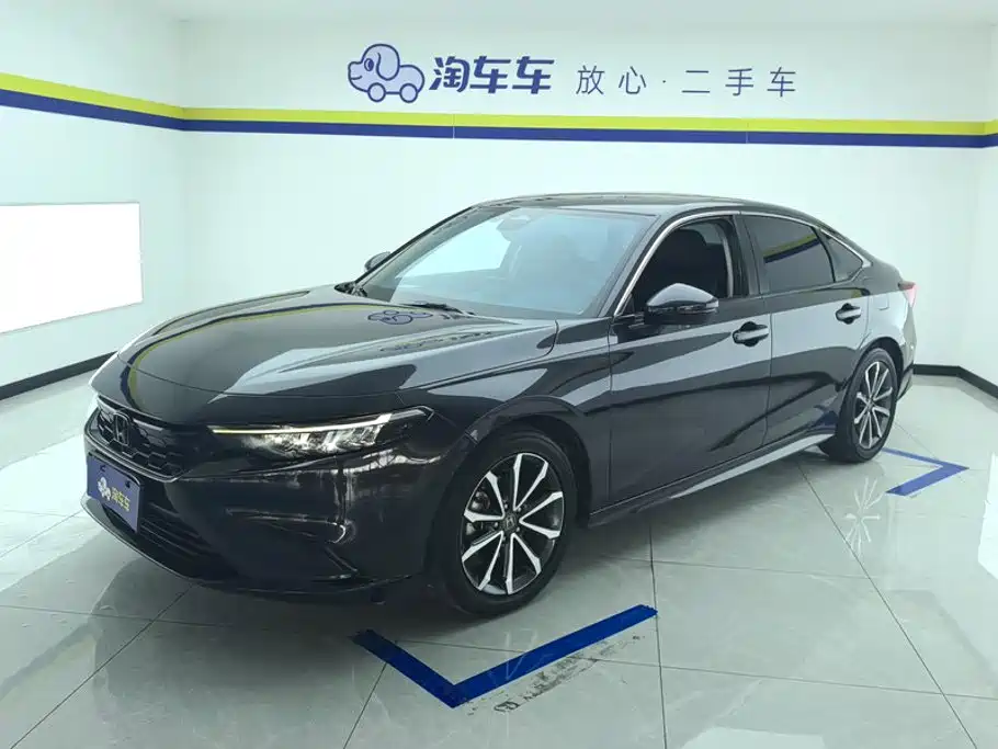 Honda Integra