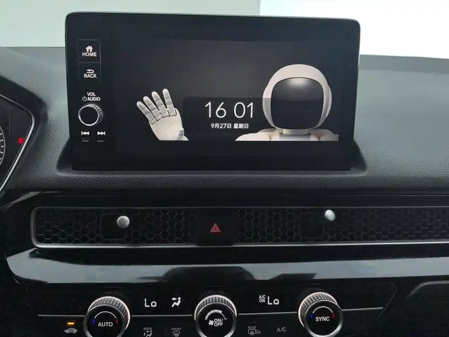 Honda Integra — миниатюра 13