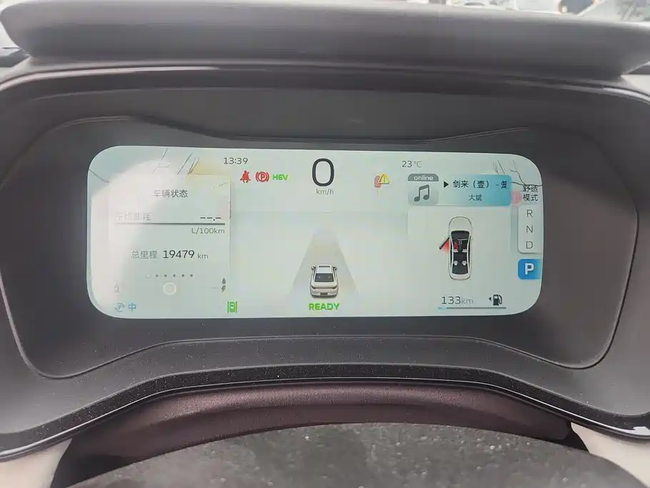Geely L HiP — миниатюра 14