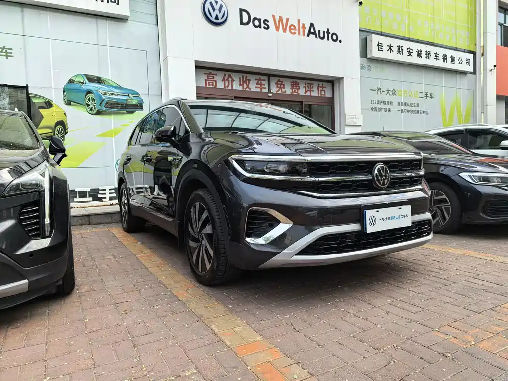 Volkswagen Viloran 2022 380TSI Luxury Pro 6 мест