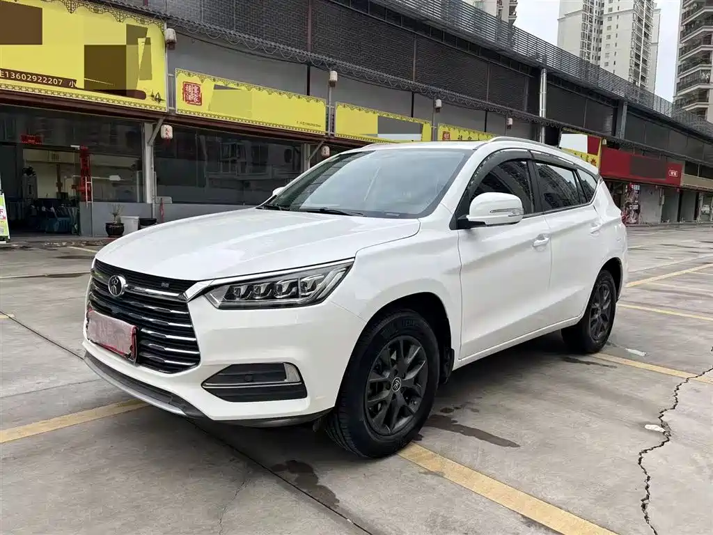 Купить BYD Song
