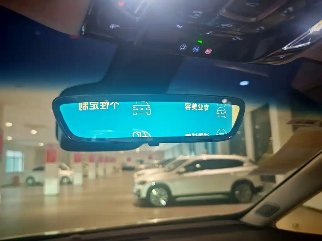 BUICK GL8 NEW ENERGY