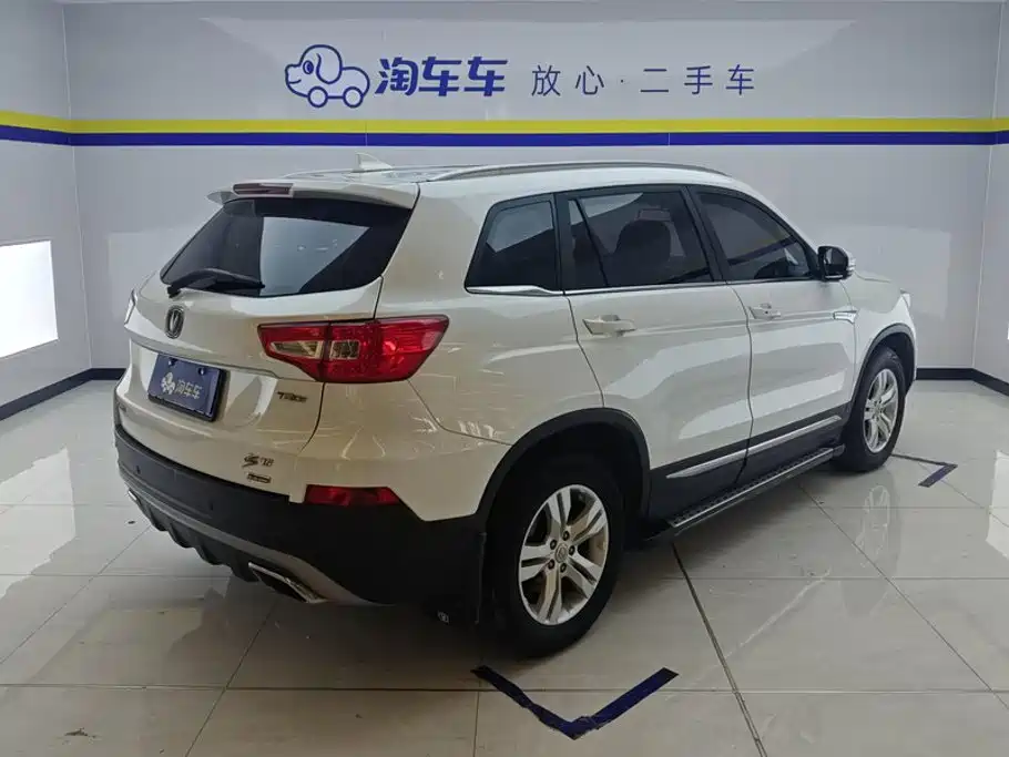 Changan CS75 — миниатюра 3