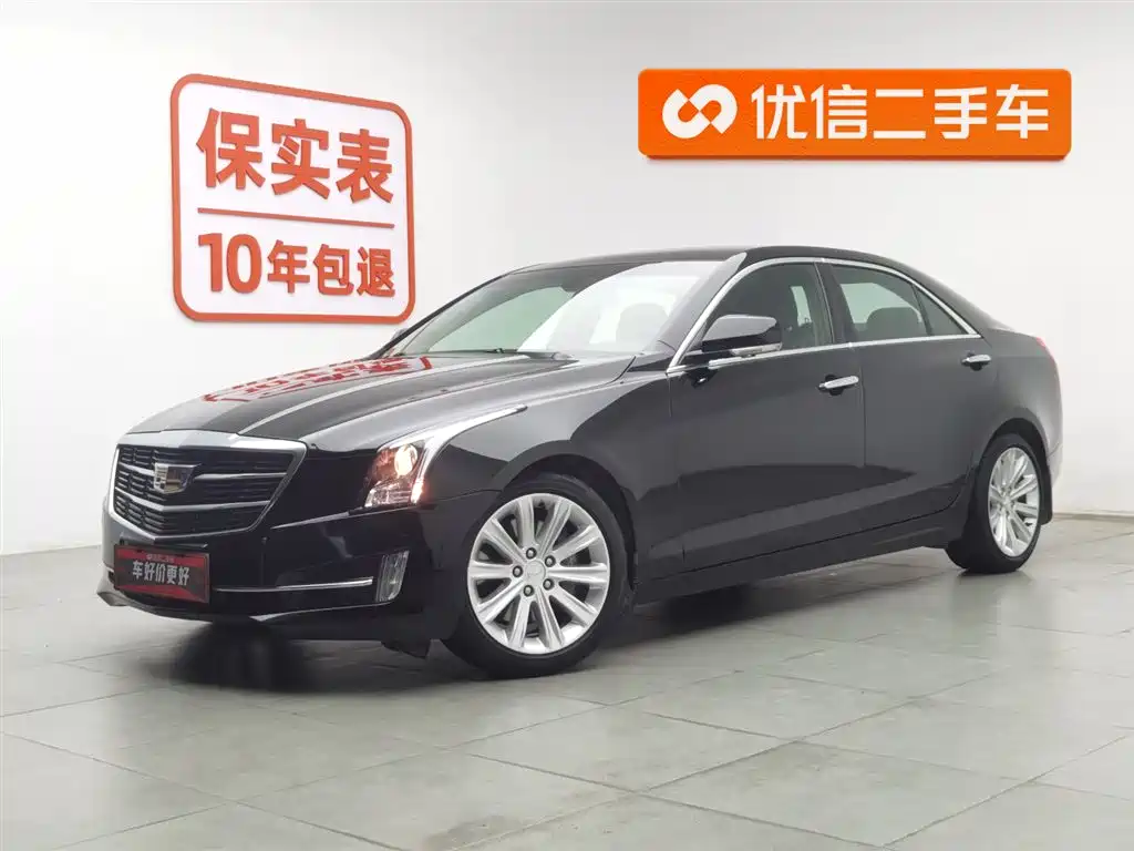 Cadillac ATS-L 2017